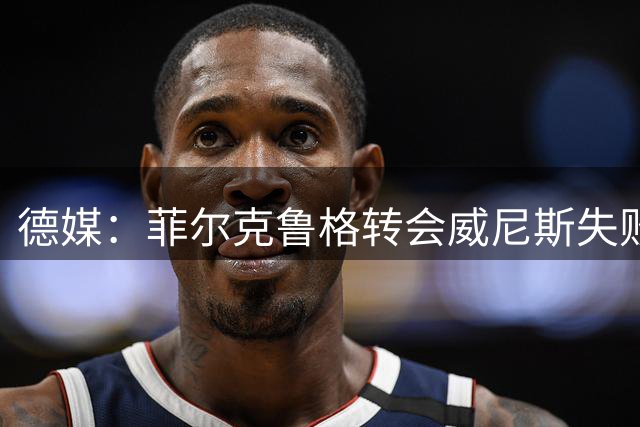 about image