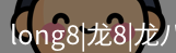 头号玩家官网